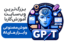 GPTLearnPro